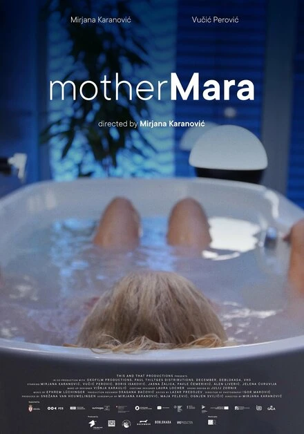 Постер Majka Mara