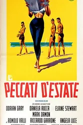 Летние грехи 1962 постер
