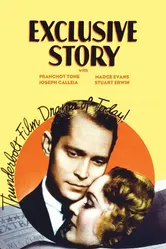 Эксклюзивная история 1936 постер