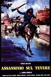 Убийство на Тибре 1979 постер