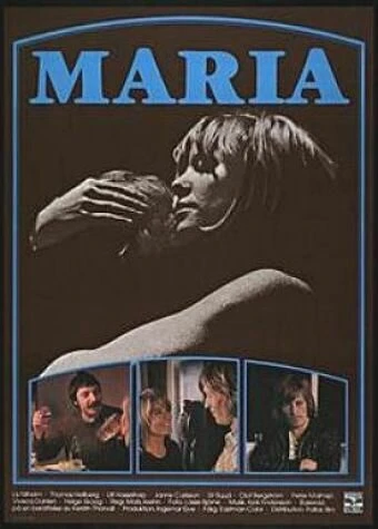 Постер Мария 1975
