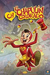 El Chapulín Colorado 2015 постер