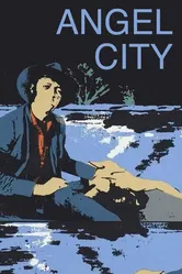 Ангельский город 1977 постер