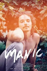 Мания 2017 постер