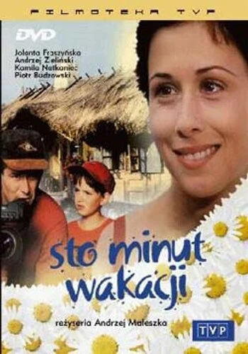 Постер 100 минут каникул 2001