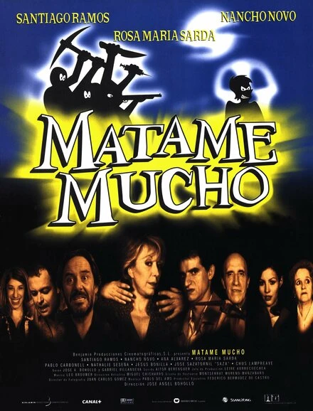 Постер Убей меня снова 1998