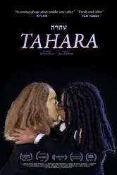 Тахара 2020 постер