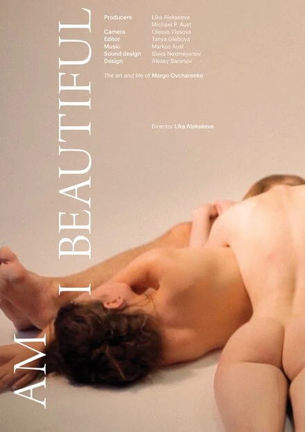 Постер Am I Beautiful 2021