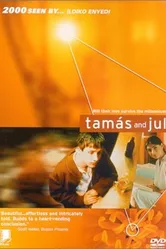 Тамаш и Юли 1997 постер