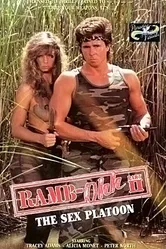 Ramb-Ohh: The Sex Platoon постер
