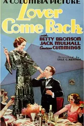 Lover Come Back постер