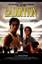 Сведение счетов 1984 постер