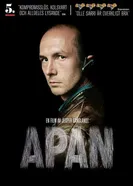 Горилла 2009 постер