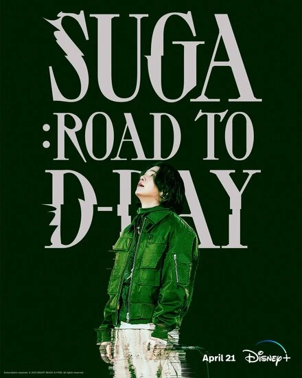 Постер Suga: Road to D-Day 2023