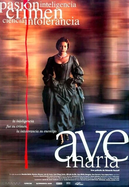 Постер Аве Мария 1999, Мексика