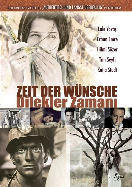 Постер Zeit der Wünsche