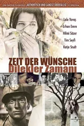 Zeit der Wünsche постер