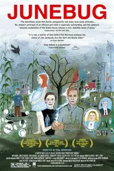 Июньский жук 2005 постер