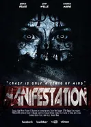 Manifestation 2017 постер
