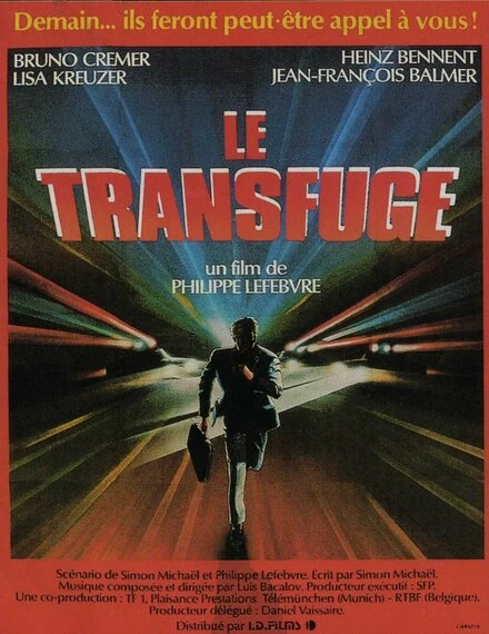 Постер Перебежчик 1985