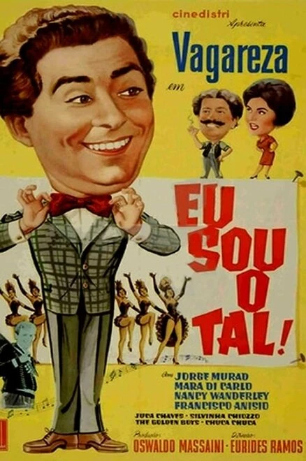 Постер Я, он и есть 1959