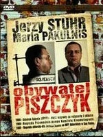 Постер Гражданин Пищик 1988