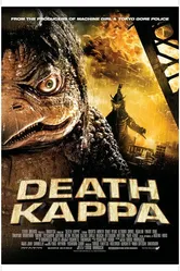 Death Kappa постер