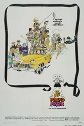 Эти безумные, безумные режиссёры 1974 постер