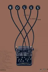 Болесь 2013 постер