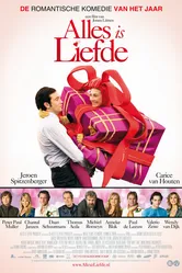 Нереальная любовь 2007 постер