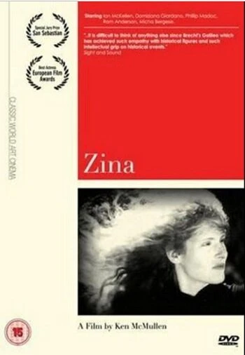 Постер Зина 1985