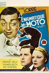 Думай быстро, мистер Мото 1937 постер