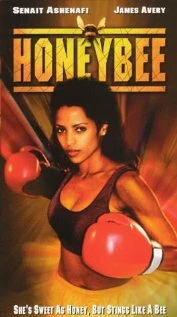 Постер Honeybee 2001