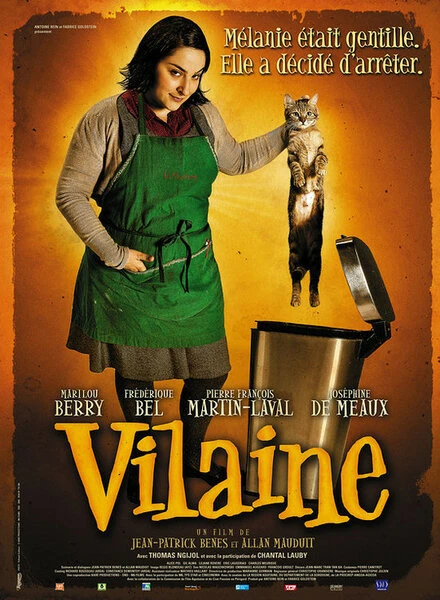Постер Уродина Мелани 2008