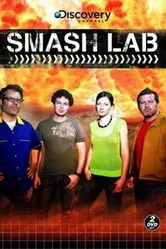Лаборатория взрывных идей 2007 постер