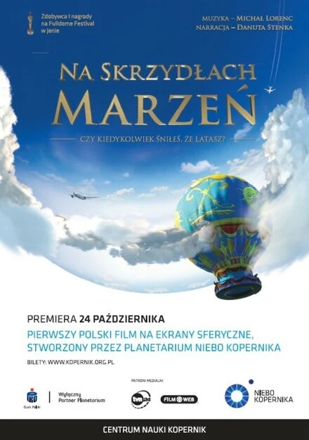 Постер Dream to Fly