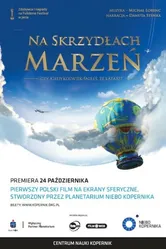 Dream to Fly постер