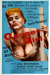 Career Girl 1960 постер