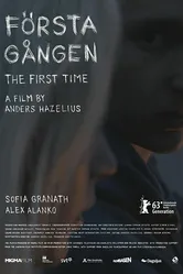 Första gången постер