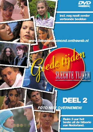 Постер Хорошие времена, плохие времена 1990