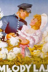 Молодой лес 1934 постер