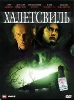Постер Халлеттсвиль 2009