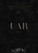 Уар 2025 постер