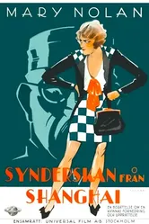 Shanghai Lady постер