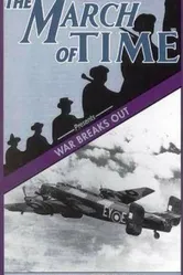 Мятеж в Норвегии 1941 постер