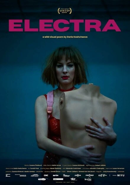 Постер Electra 2023