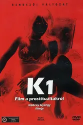 К: Фильм о проституции – площадь Ракоци 1988 постер