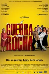 Война скалы 2008 постер