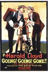 Едем! Едем! Прибыли! 1919 постер