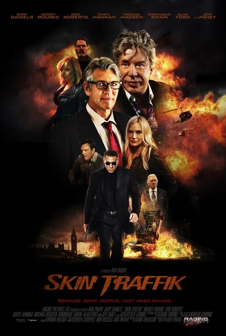Постер Торговля кожей 2014
